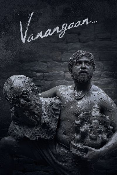 Download Vanangaan (2025) Dual Audio [Hindi-Tamil] Movie 480p | 720p | 1080p WEB-DL ESub