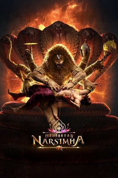 Download Mahavatar Narsimha (2025) Multi Audio [Hindi-Tamil-Telugu-Kannada-Malayalam] Movie 480p | 720p | 1080p WEB-DL ESub