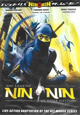 Download Nin x Nin: The Ninja Star Hattori (2004) Dual Audio [Hindi-Japanese] Movie 480p | 720p | 1080p DVDRip HC-ESub
