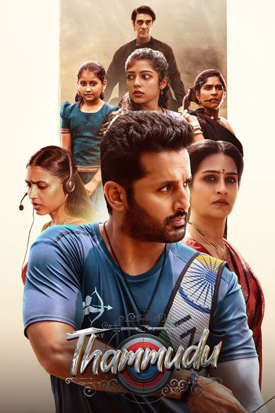 Download Thammudu (2025) Multi Audio [Hindi-Telugu-Tamil-Kannada-Malayalam] Movie 480p | 720p | 1080p | 2160p WEB-DL ESub