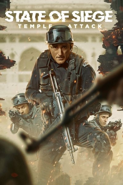 Download Akshardham: Operation Vajra Shakti (2025) Hindi Movie 480p | 720p | 1080p WEB-DL ESub