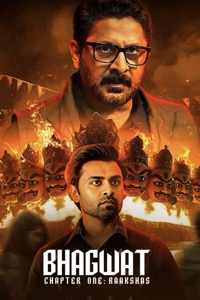 Download Bhagwat Chapter One Raakshas (2025) Hindi Movie 480p | 720p | 1080p | 2160p WEB-DL ESub