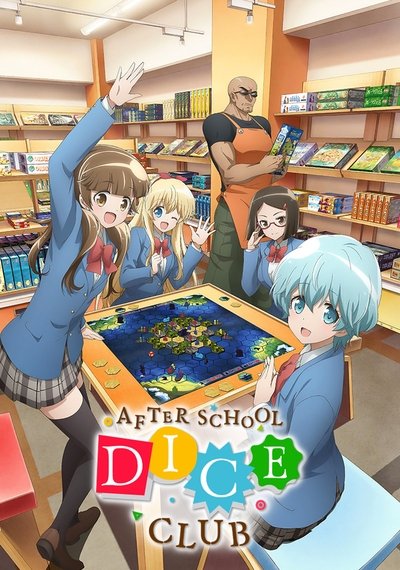 Download Afterschool Dice Club (Season 1) Multi Audio {Hindi-English-Japanese} Anime Series 480p | 720p | 1080p BluRay ESub
