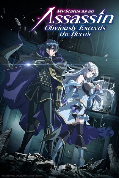 Download My Status as an Assassin Obviously Exceeds the Hero’s (Season 01) Multi Audio {Hindi-English-Japanese} WEB Series 480p | 720p | 1080p Web-DL ESub