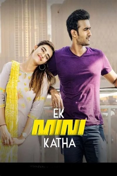 Download Ek Mini Katha (2021) Dual Audio [Hindi-Telugu] Movie 480p | 720p | 1080p WEB-DL ESub