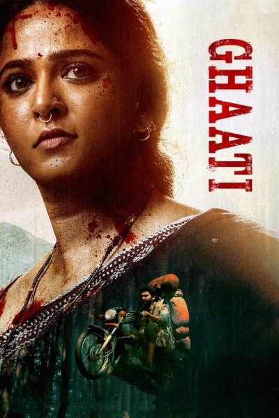 Download Ghaati (2025) Dual Audio [Hindi-Telugu] Movie 480p | 720p | 1080p WEB-DL ESub