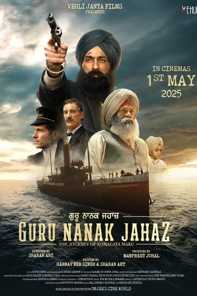 Download Guru Nanak Jahaz (2025) Punjabi Movie 480p | 720p | 1080p WEB-DL ESub