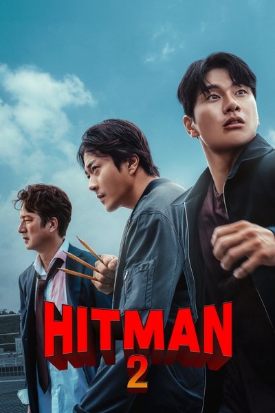 Download Hitman 2 (2025) Multi Audio [Hindi-English-Korean] Movie 480p | 720p | 1080p WEB-DL ESub