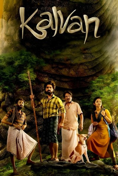 Download Kalvan (2024) Dual Audio [Hindi-Tamil] Movie 480p | 720p | 1080p WEB-DL ESub
