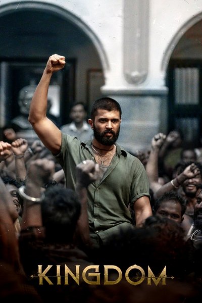 Download Kingdom (2025) Dual Audio [Hindi-Telugu] Movie 480p | 720p | 1080p | 2160p WEB-DL ESub