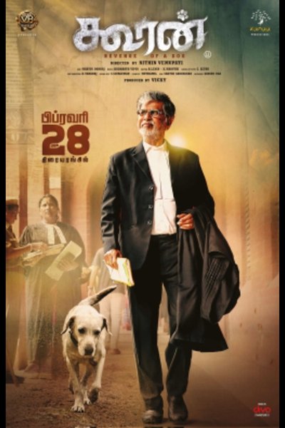 Download Kooran (2025) Hindi Dubbed Movie 480p | 720p | 1080p WEB-DL