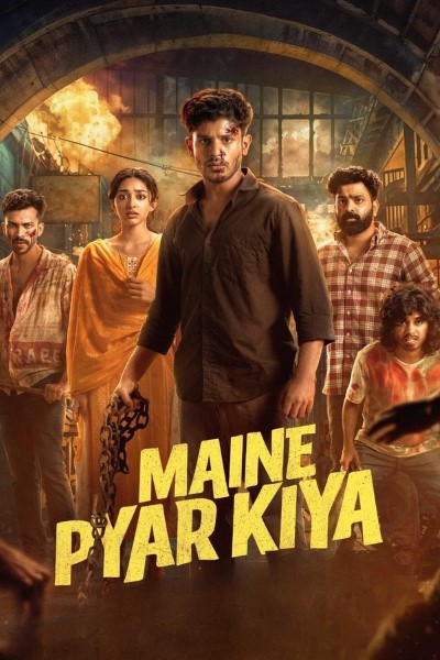 Download Maine Pyar Kiya (2025) Dual Audio [Hindi-Malayalam] Movie 480p | 720p | 1080p WEB-DL ESub