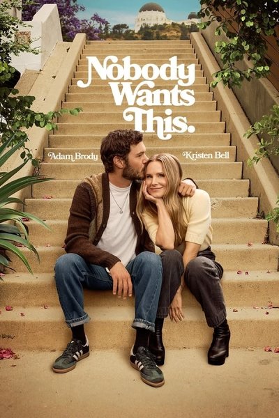 Download Nobody Wants This (Season 1-2) Dual Audio [Hindi-English] WEB Series 720p | 1080p WEB-DL MSubs