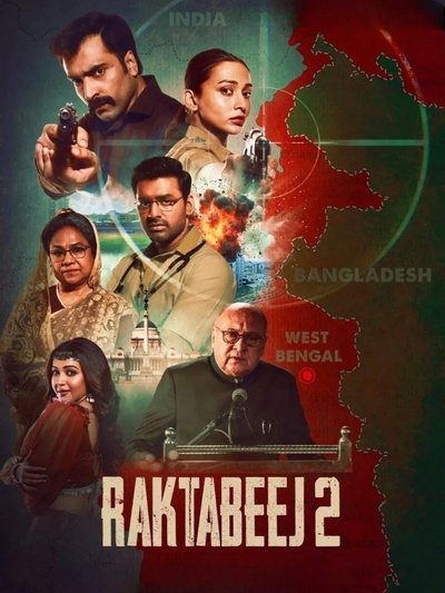 Download Raktabeej 2 (2025) Bengali Movie 480p | 720p | 1080p HDTC HC-ESub