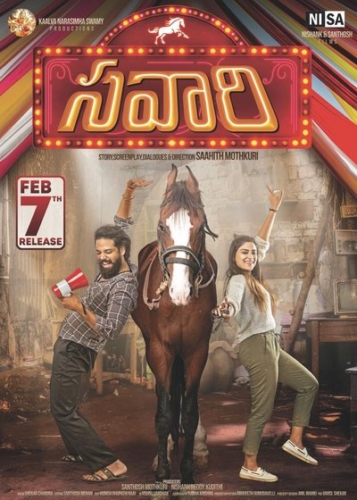 Download Savaari (2020) Hindi Dubbed Movie 480p | 720p | 1080p WEB-DL ESub
