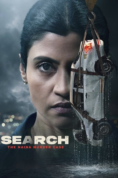 Download Search: The Naina Murder Case (Season 1) Hindi JioHotstar WEB Series 480p | 720p | 1080p | 2160p WEB-DL ESub