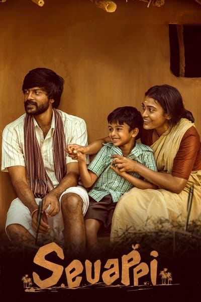 Download Sevappi (2024) Dual Audio [Hindi-Tamil] Movie 480p | 720p | 1080p WEB-DL ESub