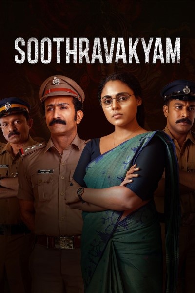 Download Soothravakyam (2025) Dual Audio [Hindi-Malayalam] Movie 480p | 720p | 1080p WEB-DL ESub