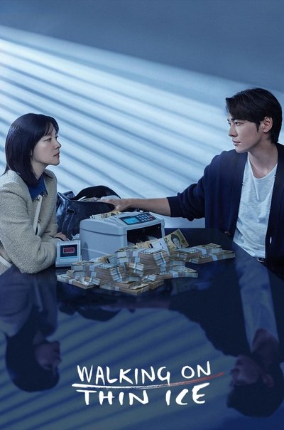 Download Walking on Thin Ice (Season 1) Korean WEB Series 720p | 1080p WEB-DL ESub [S01E06 Added]