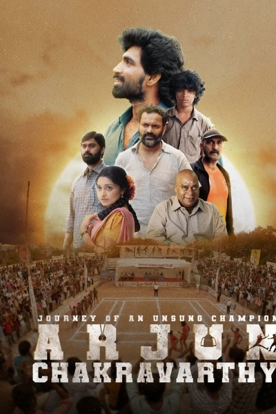 Download Arjun Chakravarthy (2025) Dual Audio [Hindi-Telugu] Movie 480p | 720p | 1080p WEB-DL ESub