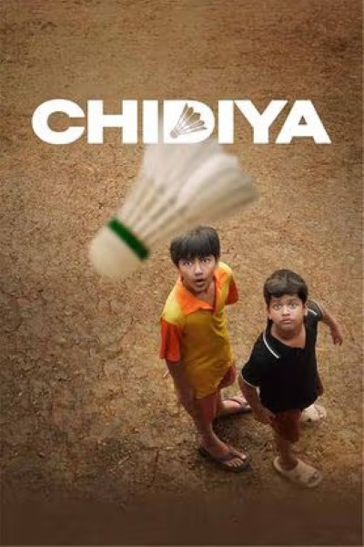 Download Chidiya (2025) Hindi Movie 480p | 720p | 1080p WEB-DL ESub Download Chidiya (2025) Hindi Movie 480p | 720p | 1080p WEB-DL ESub