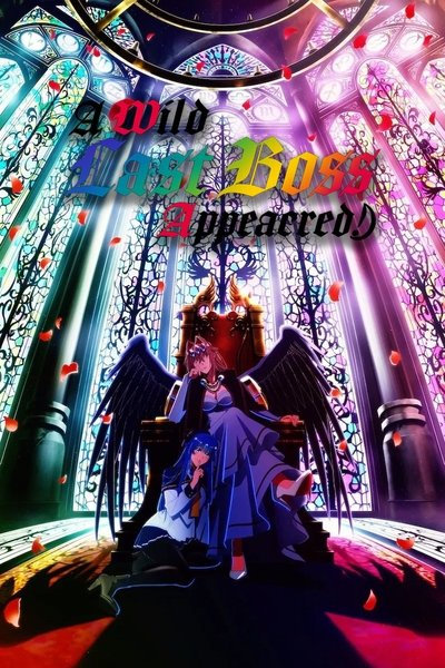 Download A Wild Last Boss Appeared! (Season 01) Dual Audio {Hindi-Japanese} WEB Series 480p | 720p | 1080p Web-DL ESub [S01E12 Added]