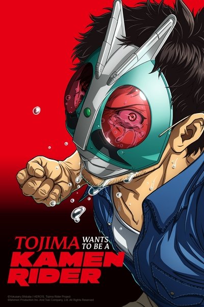 Download Tojima Wants to Be a Kamen Rider (Season 01) Multi Audio {Hindi-English-Japanese} Anime Series 480p | 720p | 1080p Web-DL ESub [S01E24 Added]