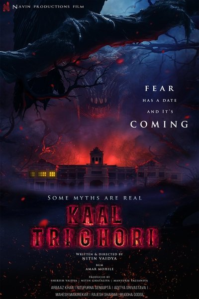 Download Kaal Trighori (2025) Hindi Movie 480p | 720p | 1080p HDTC