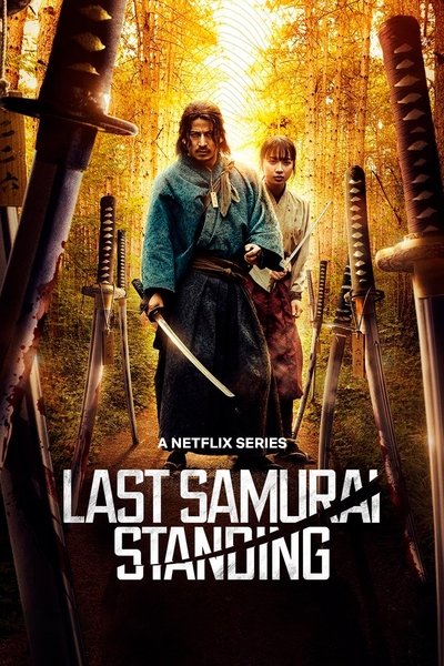 Download Last Samurai Standing (Season 1) Multi Audio [Hindi-English-Japanese] WEB Series 480p | 720p | 1080p WEB-DL MSubs