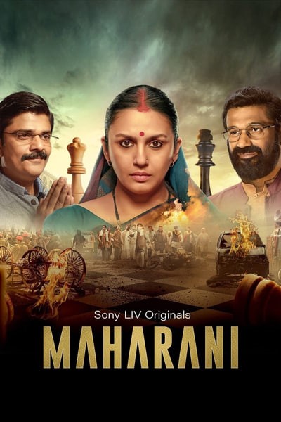 Download Maharani (Season 1 – 4) Hindi SonyLiv WEB Series 480p | 720p | 1080p WEB-DL ESub