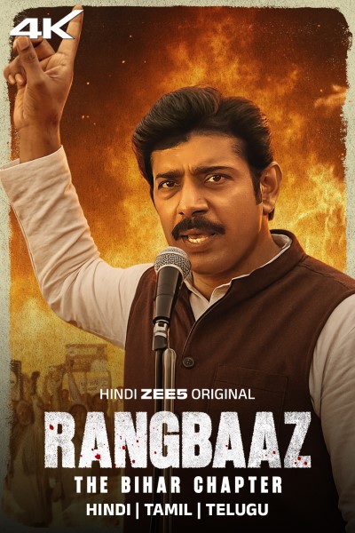 Download Rangbaaz: The Bihar Chapter (2025) Hindi Movie 480p | 720p | 1080p | 2160p WEB-DL ESub