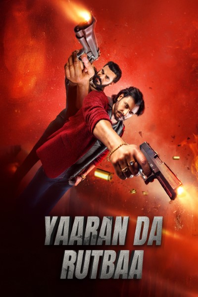 Download Yaaran Da Rutbaa (2025) Punjabi Movie 480p | 720p | 1080p WEB-DL ESub