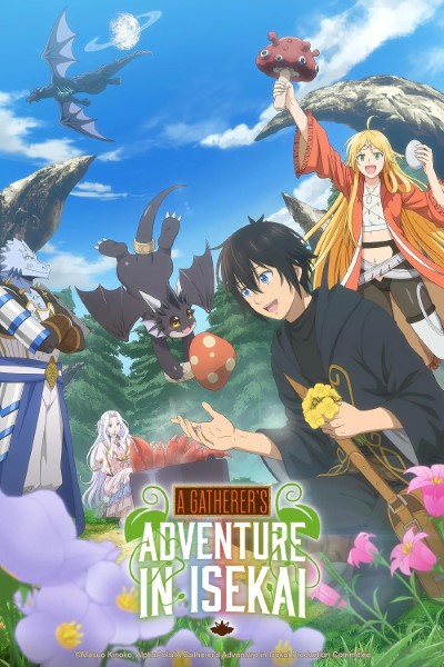 Download A Gatherer’s Adventure in Isekai (Season 01) Multi Audio {Hindi-English-Japanese} Anime Series 480p | 720p | 1080p Web-DL ESub [S01E12 Added]