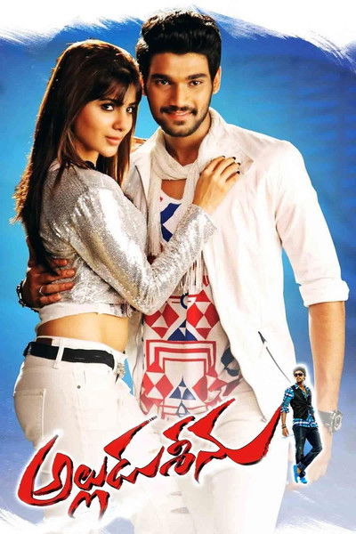 Download Alludu Seenu (2014) Dual Audio [Hindi-Telugu] Movie 480p | 720p | 1080p WEB-DL ESub