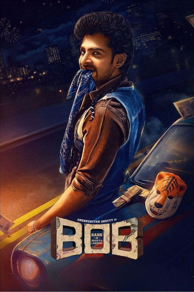 Download Bank of Bhagyalakshmi (2025) Dual Audio {Hindi-Kannada} Movie 480p | 720p | 1080p WEB-DL ESub