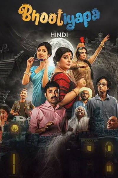 Download Bhootiyapa (Season 1) Hindi AMZN WEB Series 480p | 720p | 1080p WEB-DL ESub