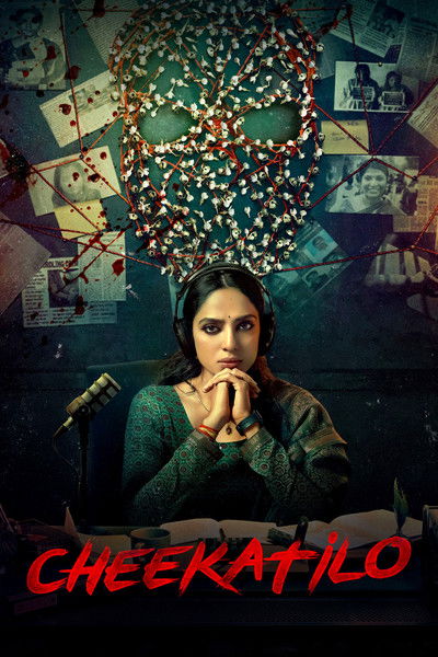 Download Cheekatilo (2026) Multi Audio {Hindi-Tamil-Telugu} Movie 480p | 720p | 1080p | 2160p WEB-DL ESub