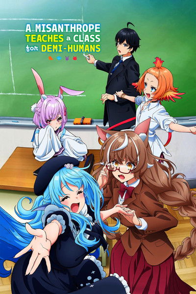 Download A Misanthrope Teaches a Class for Demi-Humans (Season 01) Multi Audio {Hindi-English-Japanese} Anime Series 480p | 720p | 1080p Web-DL ESub