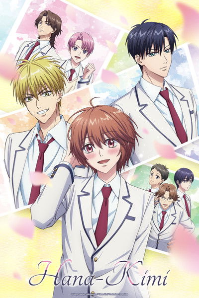 Download Hana-Kimi (Season 01) Multi Audio {Hindi-English-Japanese} Anime Series 480p | 720p | 1080p Web-DL ESub [S01E12 Added]