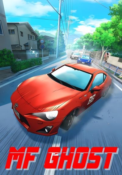 Download MF Ghost (Season 01) Multi Audio {Hindi-English-Japanese} WEB Series 480p | 720p | 1080p BluRay ESub