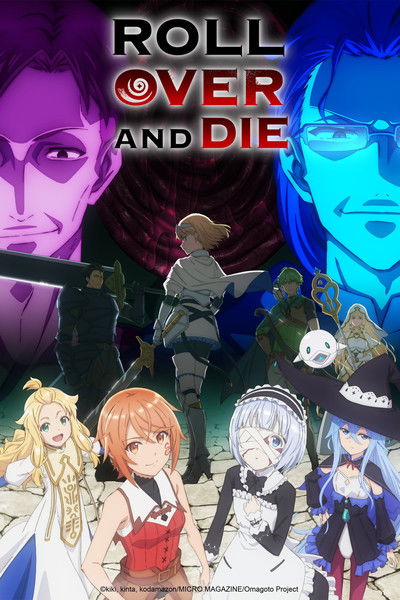 Download Roll Over and Die (Season 01) Multi Audio {Hindi-English-Japanese} Anime Series 480p | 720p | 1080p Web-DL ESub [S01E12 Added]