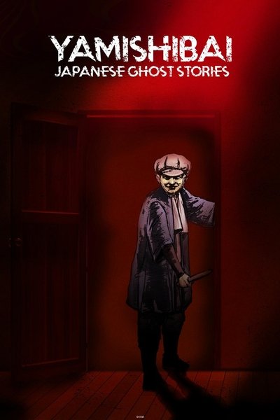 Download Theatre of Darkness: Yamishibai (Season 01) Dual Audio {Hindi-Japanese} WEB Series 480p | 720p | 1080p Web-DL ESub