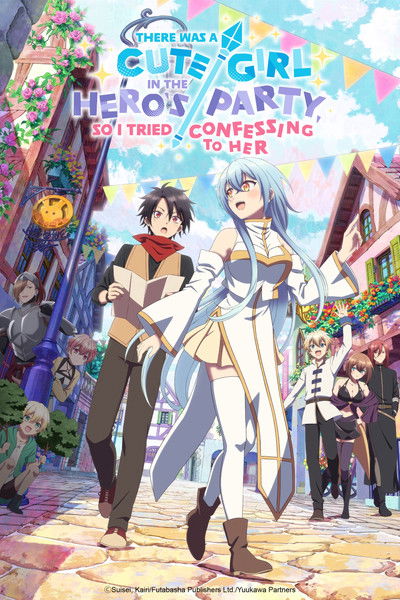 Download There Was a Cute Girl in the Hero’s Party, So I Tried Confessing to Her (Season 01) Dual Audio {Hindi-Japanese} Anime Series 480p | 720p | 1080p Web-DL ESub [S01E12 Added]
