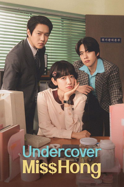 Download Undercover Miss Hong (Season 01) Korean WEB Series 480p | 720p | 1080p Web-DL ESub [S01E03 Added]