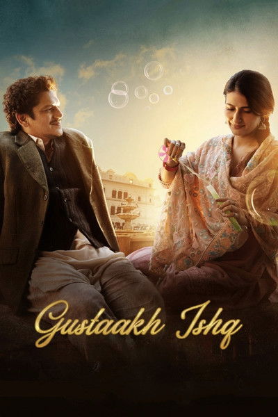 Download Gustaakh Ishq (2025) Hindi Movie 480p | 720p | 1080p WEB-DL ESub