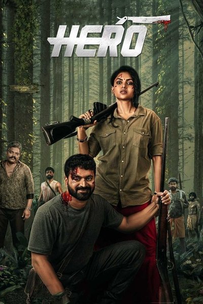 Download Hero (2021) Dual Audio [Hindi-Kannada] Movie 480p | 720p | 1080p WEB-DL ESub