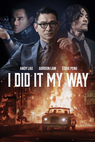 Download I Did It My Way (2023) Dual Audio [Hindi-Chinese] Movie 480p | 720p | 1080p BluRay ESub