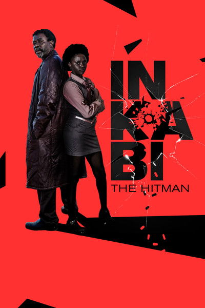 Download Inkabi (2024) English Movie 480p | 720p | 1080p WEB-DL ESub