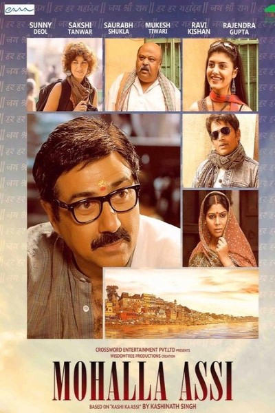 Download Mohalla Assi (2015) Hindi Movie 480p | 720p | 1080p WEB-DL ESub