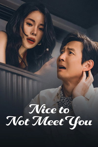 Download Nice to Not Meet You (Season 01) Multi Audio {Hindi-English-Korean} WEB Series 480p | 720p | 1080p WEB-DL ESub Download Nice to Not Meet You (Season 01) Multi Audio {Hindi-English-Korean} WEB Series 480p | 720p | 1080p WEB-DL ESub